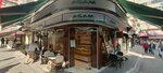 Agam Baklavas (Izmir, Karsiyaka, Donanmaci Neighborhood, 1722nd Street, 4) ، الحلويات