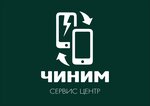Fixing The Service (Bolot Yunusaliyev Street, 177/2), phone repair