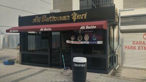 Ali Button's Place (Istanbul, Maltepe, Baglarbasi Neighborhood, Mor Lale Street, 24) ، مطعم
