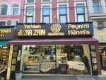 Bakr Zain (İstanbul, Fatih, Ali Kuşçu Mah., Fatih Cad., 9), confitería