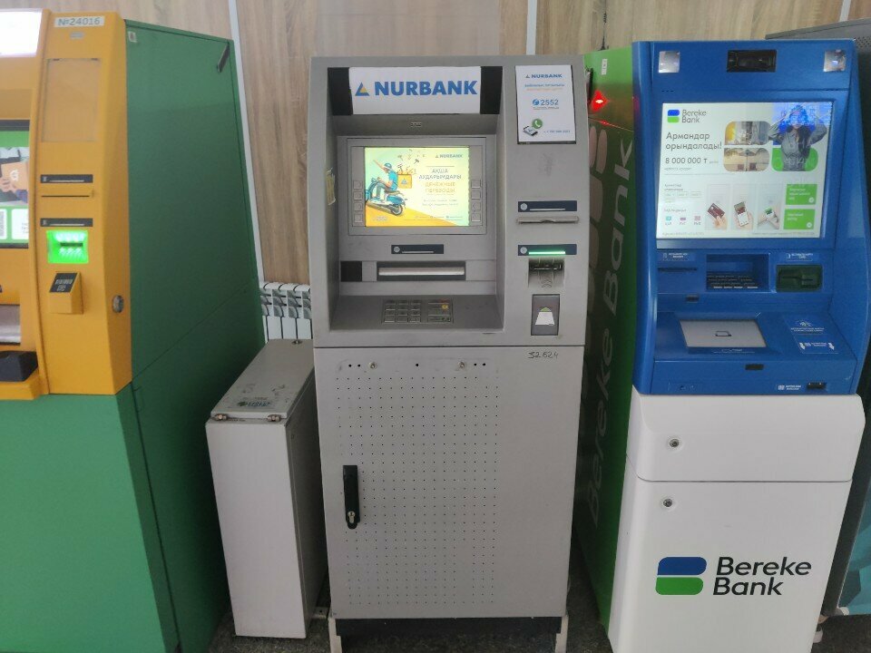 ATM Nurbank, Pavlodar, photo
