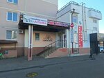 Карусель (Cherkasskaya ulitsa, 58), club for children and teenagers
