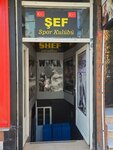 Sef Sports Club (İstanbul, Fatih, Zeyrek Mah., Nevşehirli İbrahimpaşa Cad., 9A), gimnasio de deportes