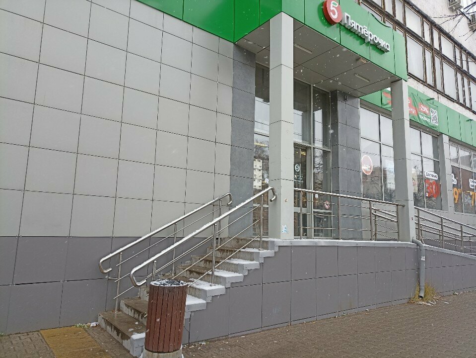 Parcel automat 5Post, Yaroslavl, photo