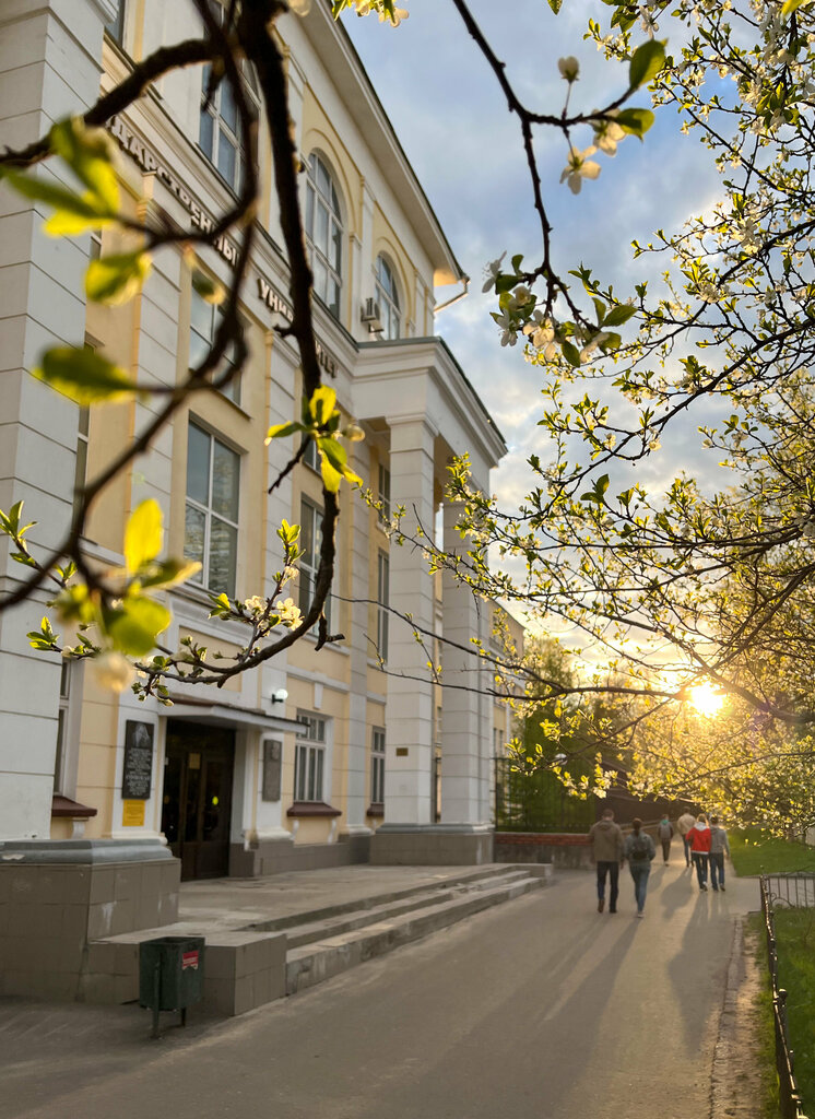 Universidad Ивановский государственный университет, корпус № 1, , foto