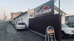 АвтоЛидер (ulitsa Stroiteley, 20), sale of used cars