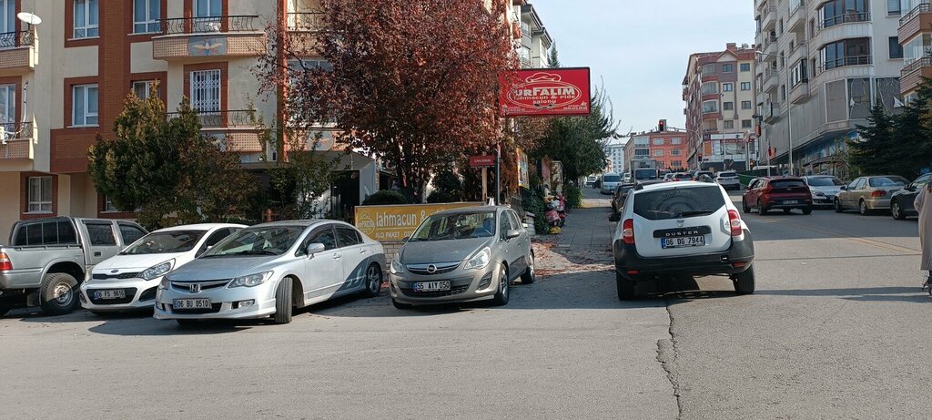 Bakery Urfalim Lahmacun Pide, Ankara, photo