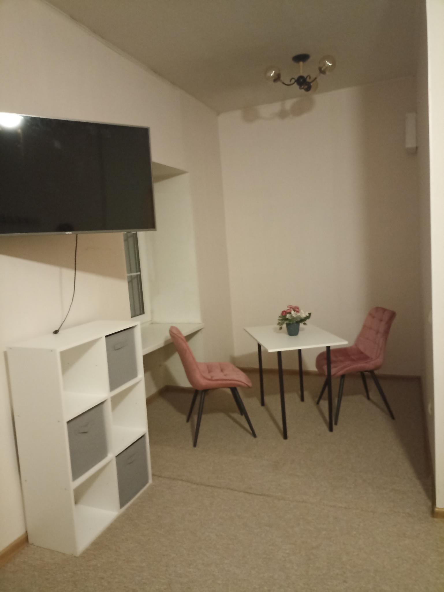 Фото Королевская звезда