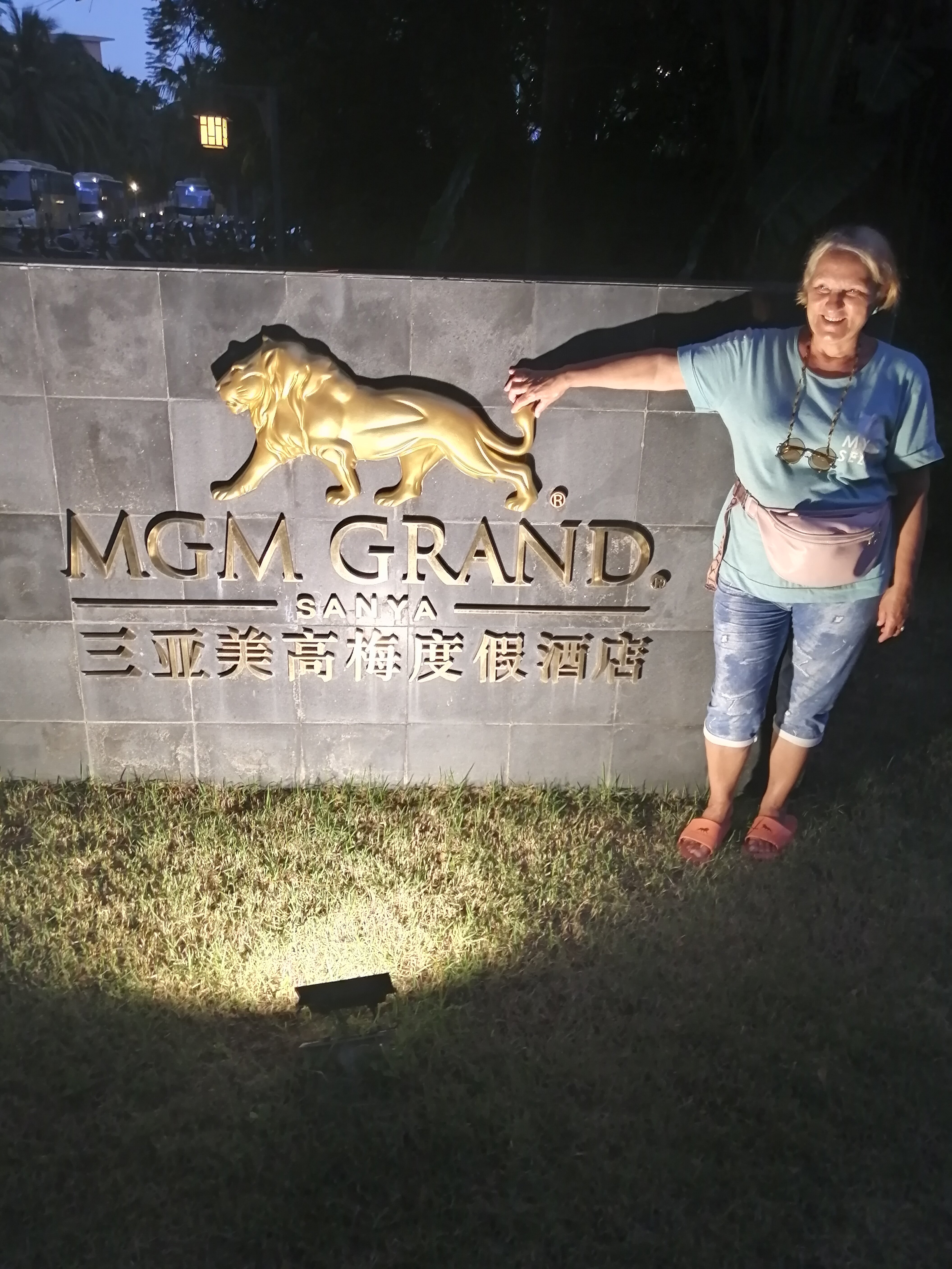 Фото Mgm Grand Sanya
