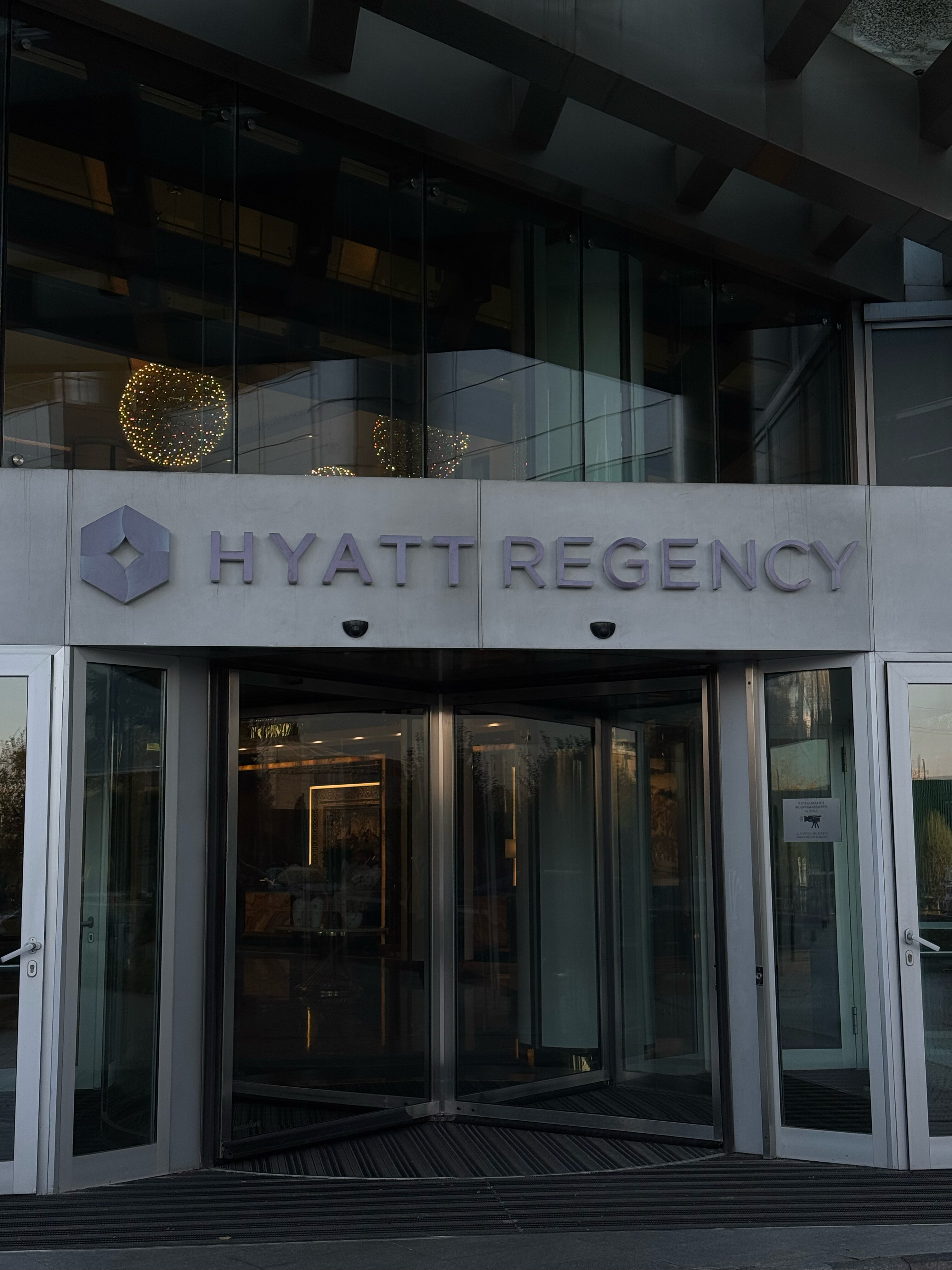 Фото Hyatt Regency Dushanbe