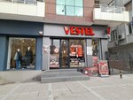 Vestel (İzmir, Buca, Menderes Cad., 176-178A), tienda de electrodomésticos
