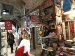 Hisar Pazari (Izmir, Konak, Konak Neighborhood, 905th Street, 26), religious goods