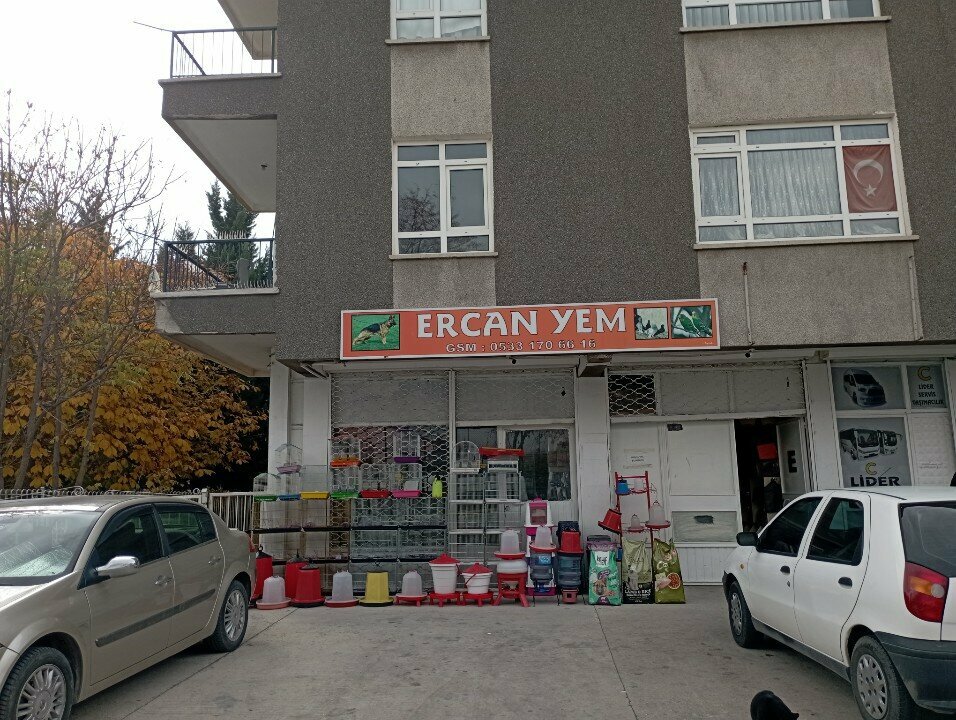 Wholesale company Ercan Feed, Ankara, photo