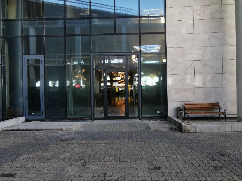 Фото Отель Kartuli