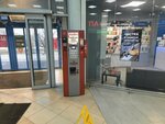 Beanetto (Moskovskoye Highway, 81А) ، آلة القهوة