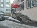 Гостлаб (Burova-Petrova Street, 60) ، تصليح الكمبيوتر وخدمات أخرى