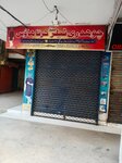 Chaudhry Garments & Tailoring House (Allama Iqbal Town, 33), clothing store