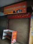 Qandhari Mobile Shop (Allama Iqbal Town, 33), items for mobile phones