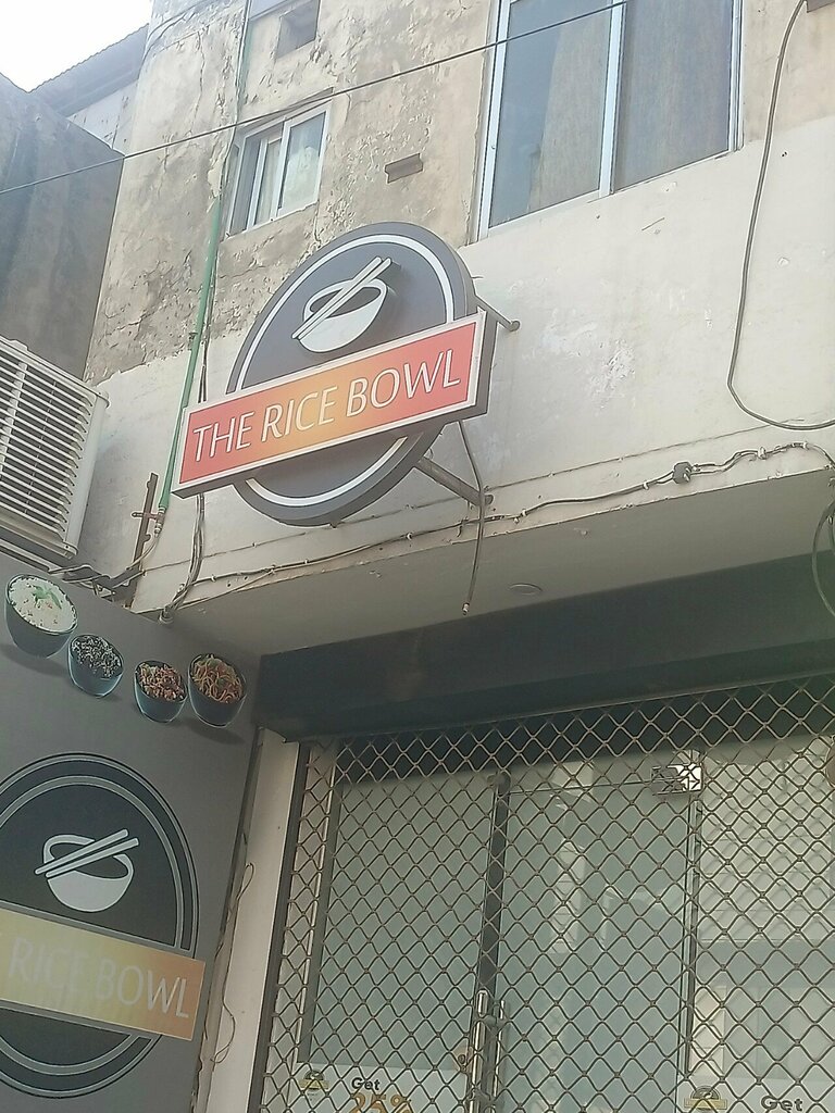 Restaurant The rice bowl, Lahore, photo