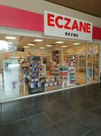 Defne Pharmacy (İzmir, Konak, Ankara Asfaltı Cad., 17), pharmacy