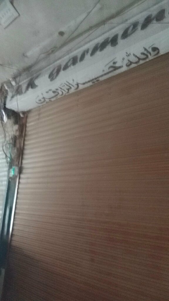 Clothing store Ak Garments, Lahore, photo