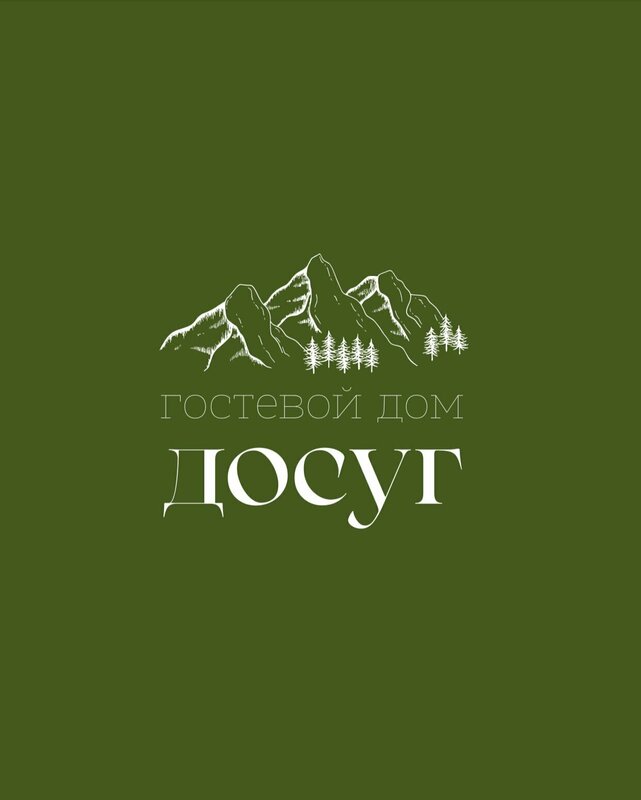 Иное жильё Досуг в Морском