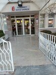 Yenimahalle Tax Office (Ankara Province, Yenimahalle, Gayret Mah., Ahmet Hamdi Cad., 48), tax auditing