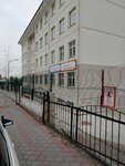 Ayvali Sehit Salim Maras Imam Hatip Middle School (Ankara Province, Kecioren District, Ayvali Neighborhood, Sazak Street, 2), escuela de enseñanza general