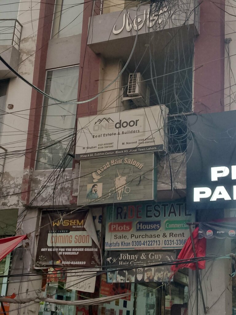 Photo studio Sharp Studio, Lahore, photo