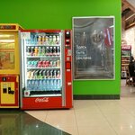 Coca-Cola (Bolshevikov Avenue, 18), vending machine