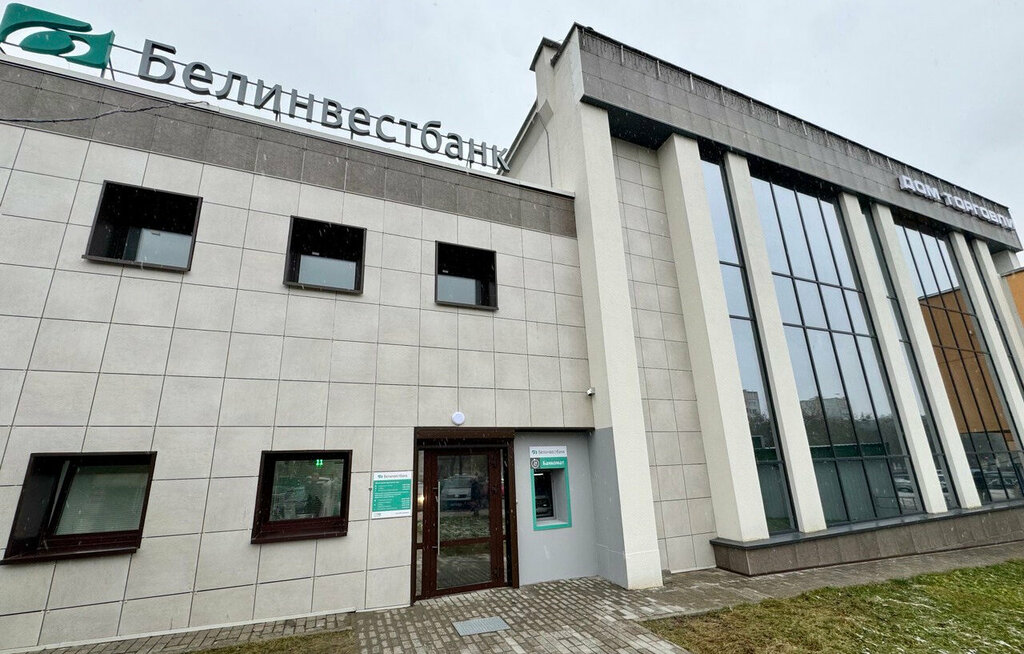Банк Белинвестбанк, Гродно, фото