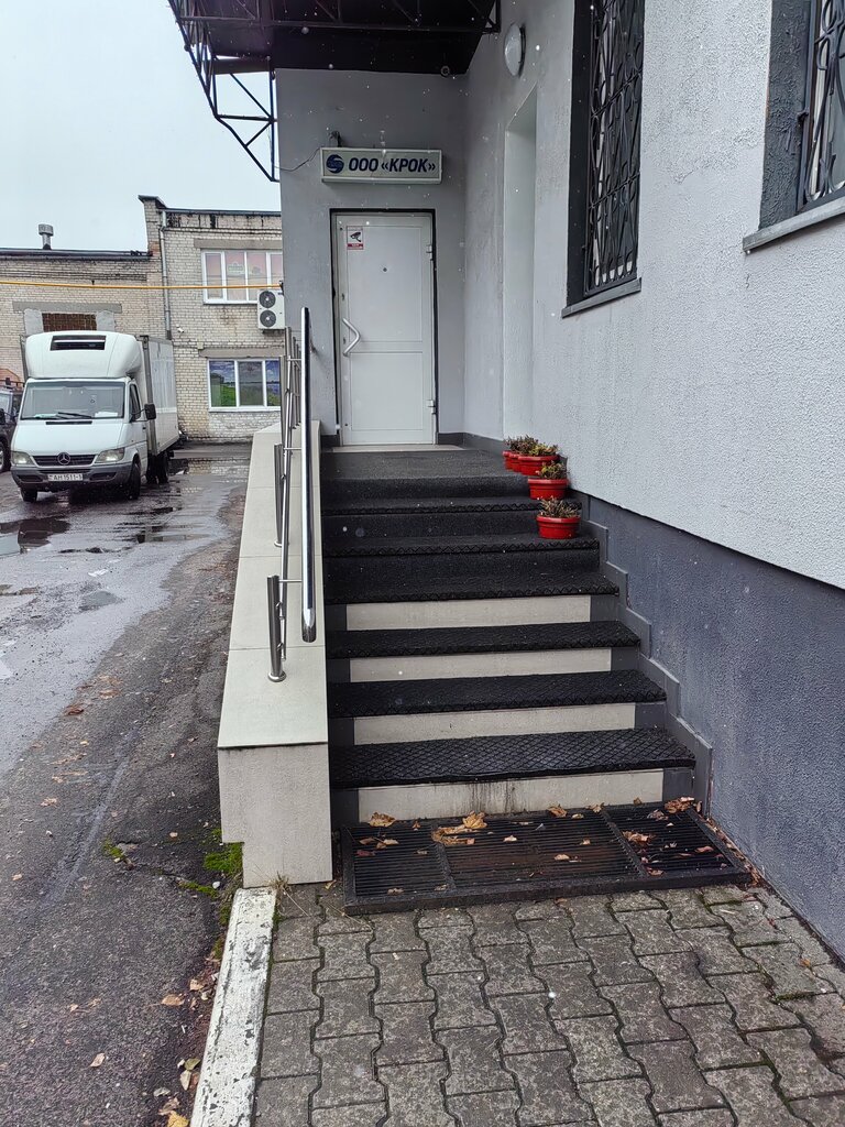 Organización de proyectos Архитектурная мастерская Мартынова М. В., , foto