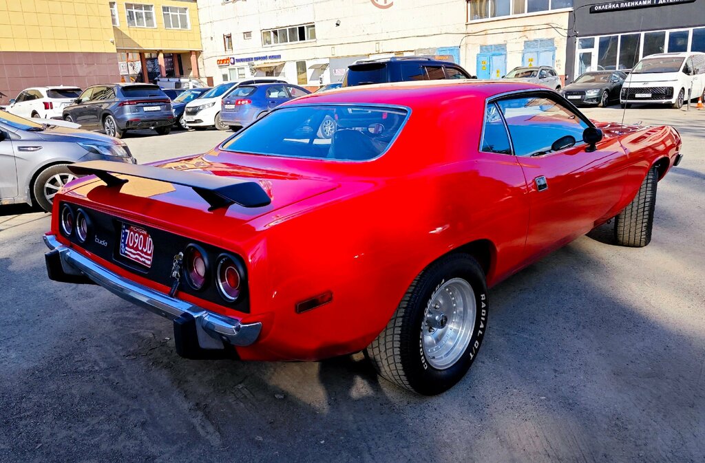 Auto body repair Bullet, Perm, photo