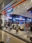 IN Street (Ankara Province, Cankaya District, Mevlana Bul., 2 Z), shoe store