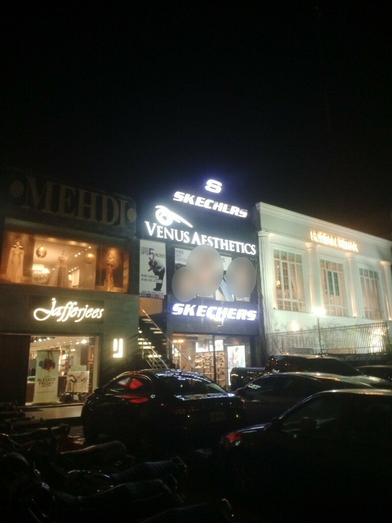 Shoe store Skechers, Lahore, photo