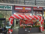 Bereket Döner Esenler (İstanbul, Esenler, Menderes Mah., 301. Sok., 1J), fast food