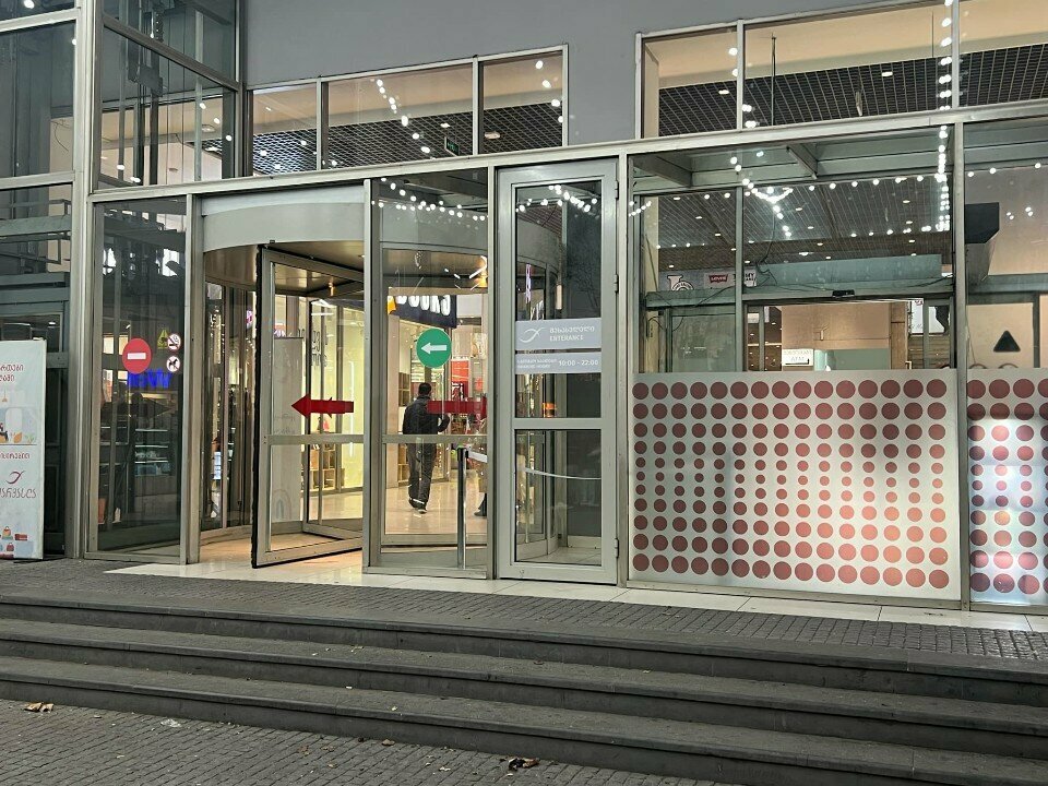 Security and alarm systems Techdetect Ltd, Tbilisi, photo