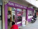 Tailor Muammer Yilmaz (İzmir, Konak, Alsancak Mah., Mahmut Esat Bozkurt Cad., 27) ، محل خياطة