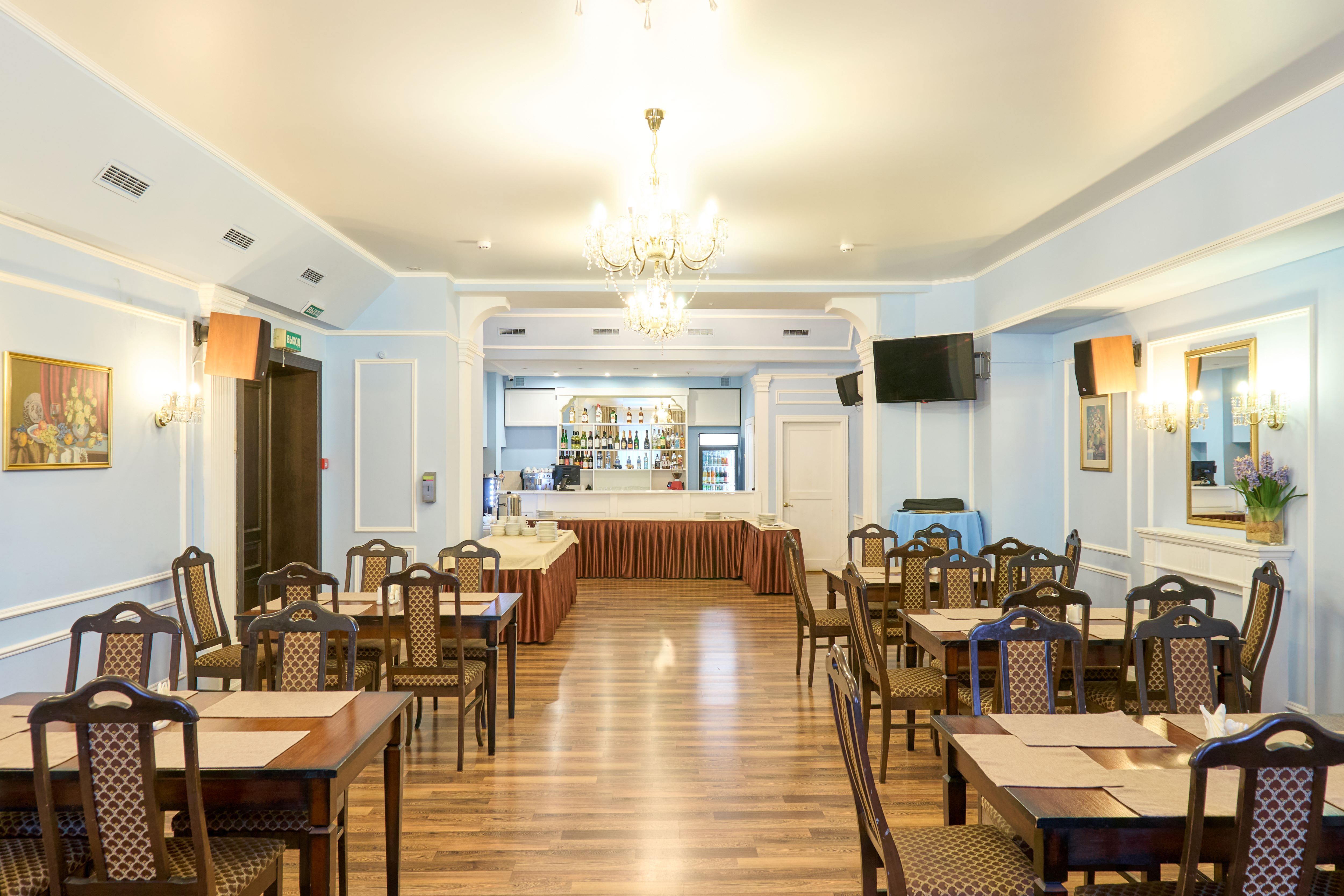 Фото Yarhotel Centre