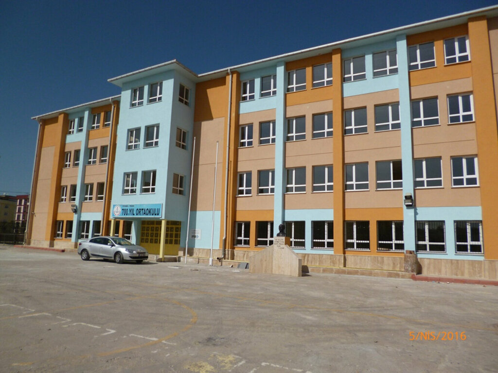 Construction company Dilman Yapi Inş San, Istanbul, photo