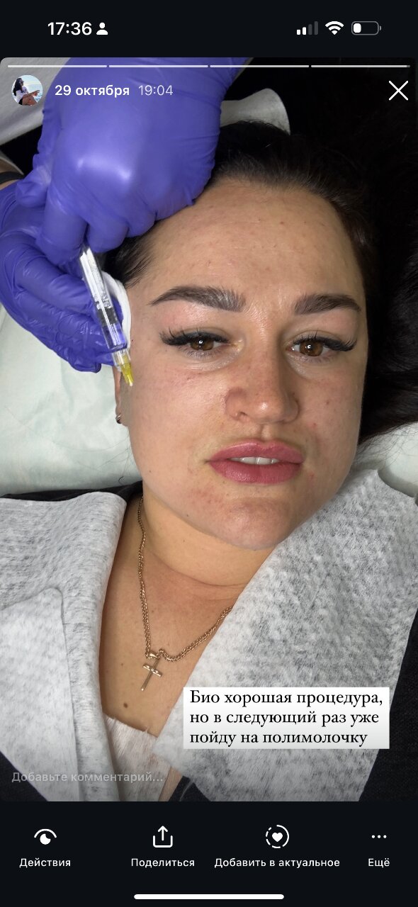 Фото Hotel Belvedere