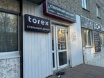 Torex steel doors Uray (2-y mikrorayon, 31) ، الأبواب