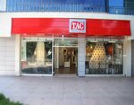 Tach Kocagoz Furnishings (Aydin, Efeler, Fatih Mah., Halide Edip Cad., 2) ، متجر الأقمشة