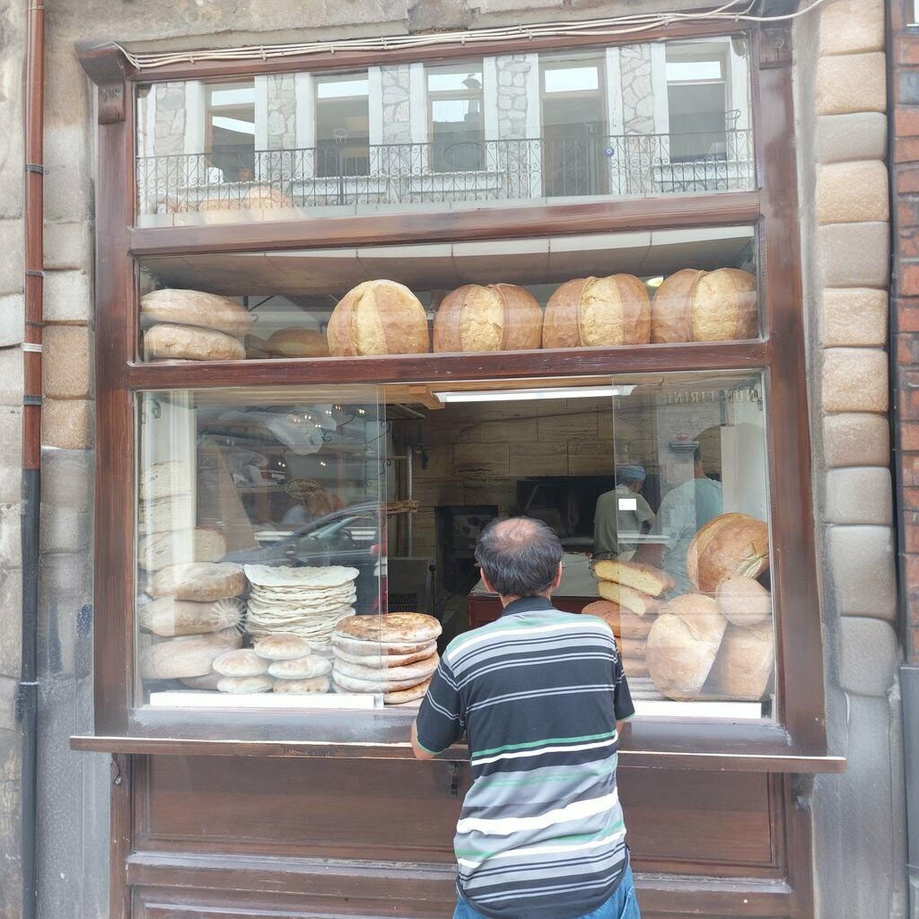 Bakery Erbas Bakery, Ortahisar, photo