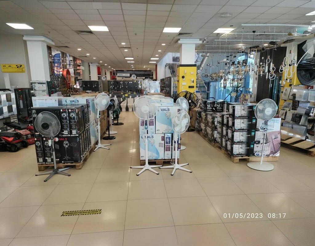 Hardware store Elport, Erenler, photo