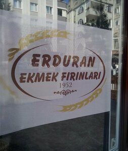 Erduran Ekmek Firini (Samsun, Atakum, Mimarsinan Mah., 26. Sok., 7B), bakery