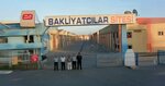 Mersin Bakliyatcilar Sitesi (Mersin, Akdeniz, Karaduvar Mah. Cumhuriyet Blv., 133), shopping mall