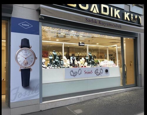 Sadık Kuyumculuk Fotoğraf 1