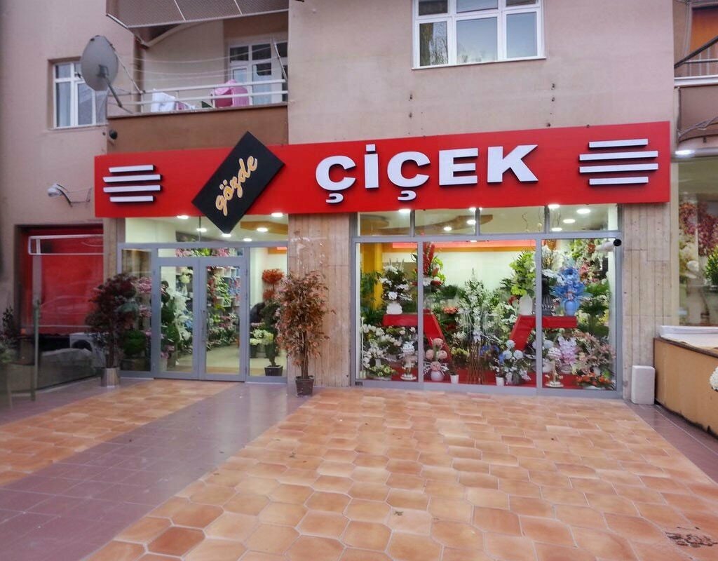 Flower shop Gozde Cicek, Kayseri, photo