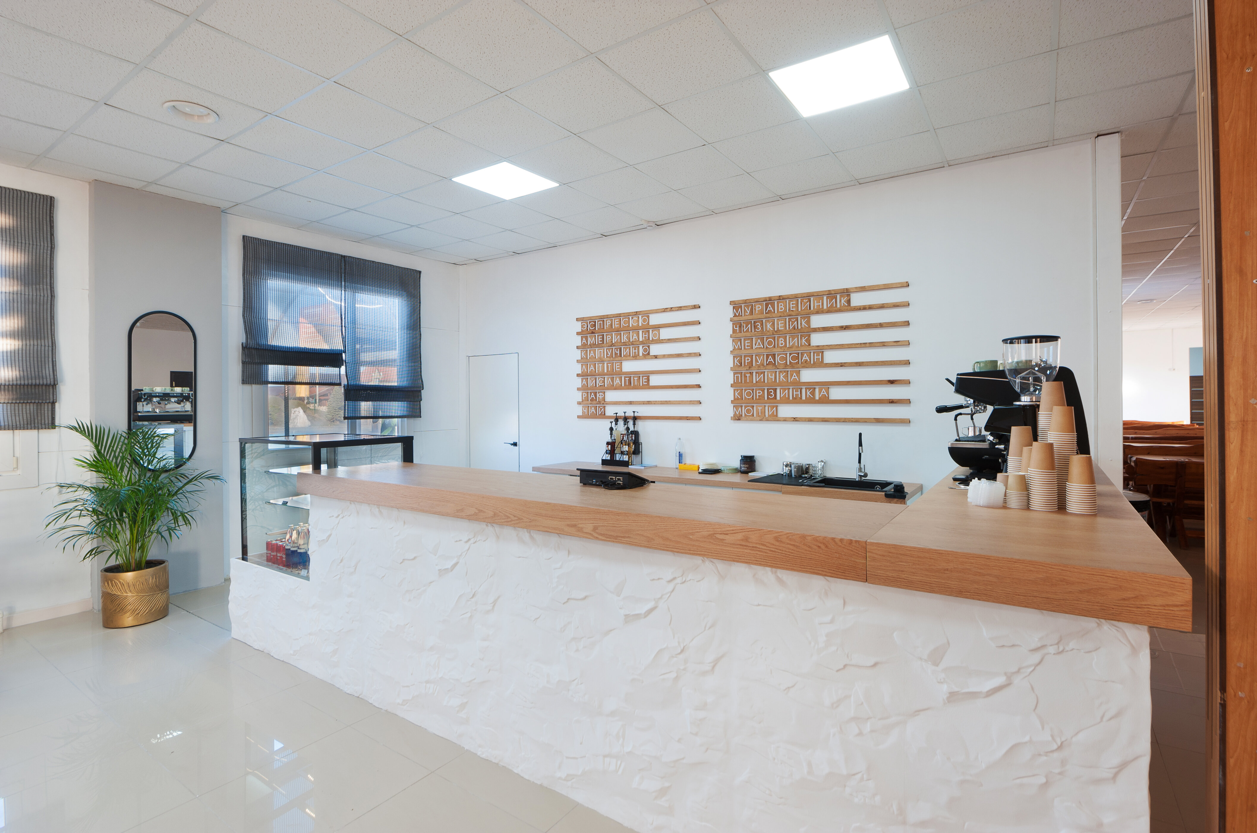 Фото Термопарк